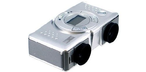 Программа видеонаблюдения ip камеры